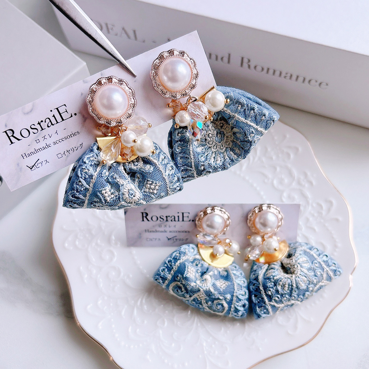 インド刺繍リボン