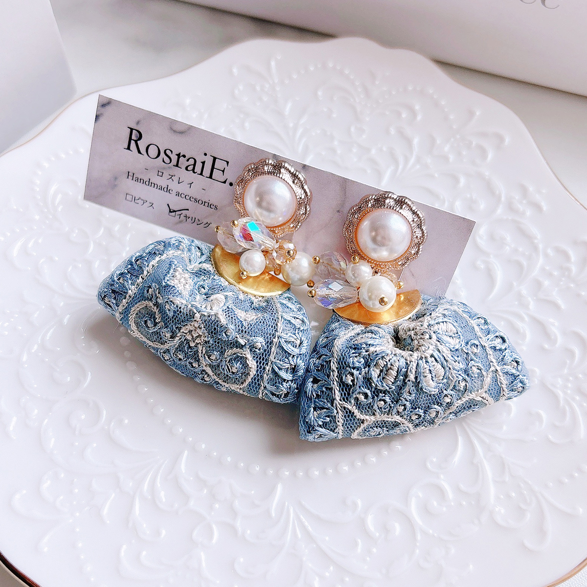 インド刺繍リボン