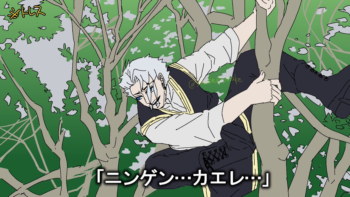 <a href="/chan_pp1207/">🌧️</a> スペースお邪魔しました〜！！またお話しされてたら聴きにきますね！(何かあれば消します💦)