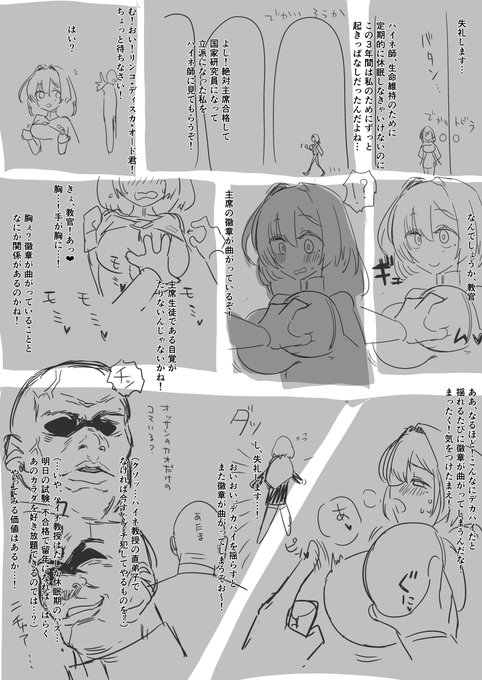 ใใถใใใกใฐใใณใๆฐใใใใใใผใธ
้ใซๅใใชใใจใใใใพใ