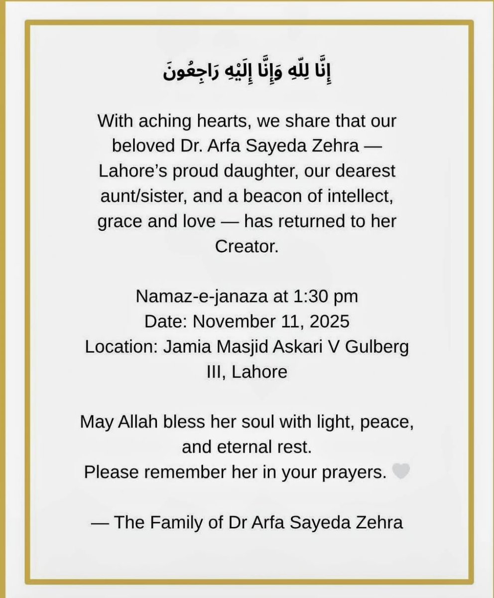 Very sad, a towering lady with outstanding intellect, keen sense of  fairness and justice. 

An old Ravian few years my senior, a great debater, it was treat to listen to her, late Javaid Hassan Aly her younger brother was a great friend.
God bless her soul Ameen