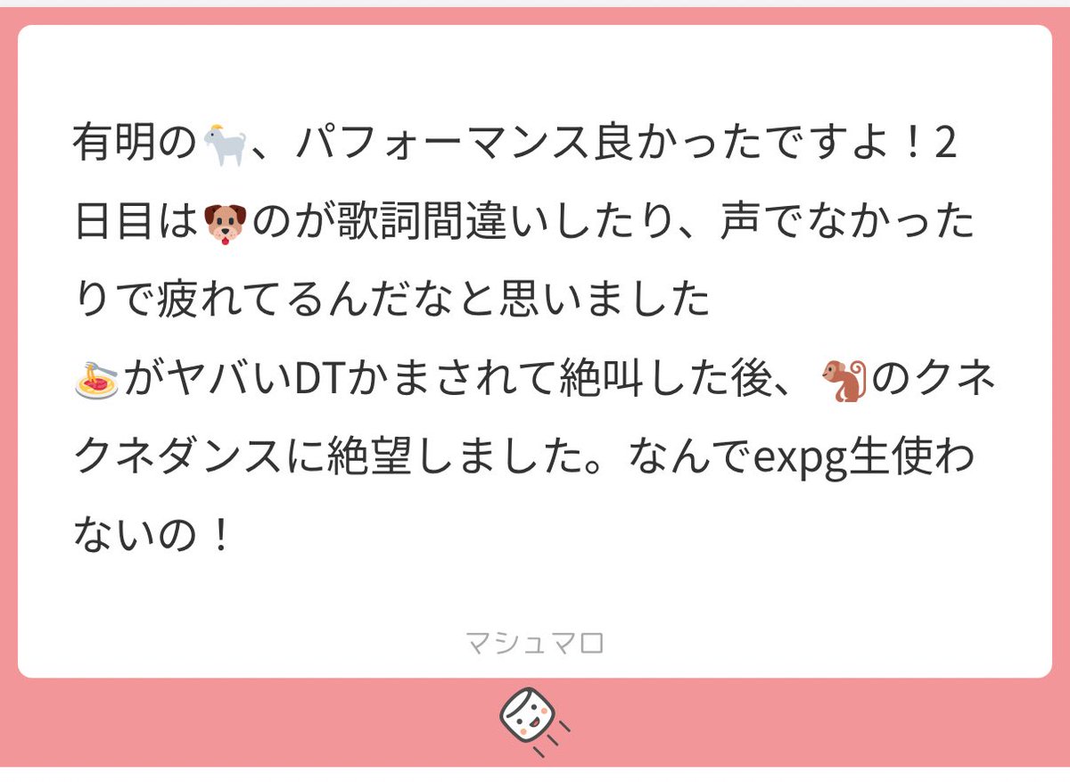 ‎꒰ঌ₍ᐡ ᴗ̤ ̫ ᴗ̤ ᐡ₎໒꒱ FINALLY I MADE ITTTT RAAAAAAAAAAAAAAAAAA (My arm hurts) #Esy #oc