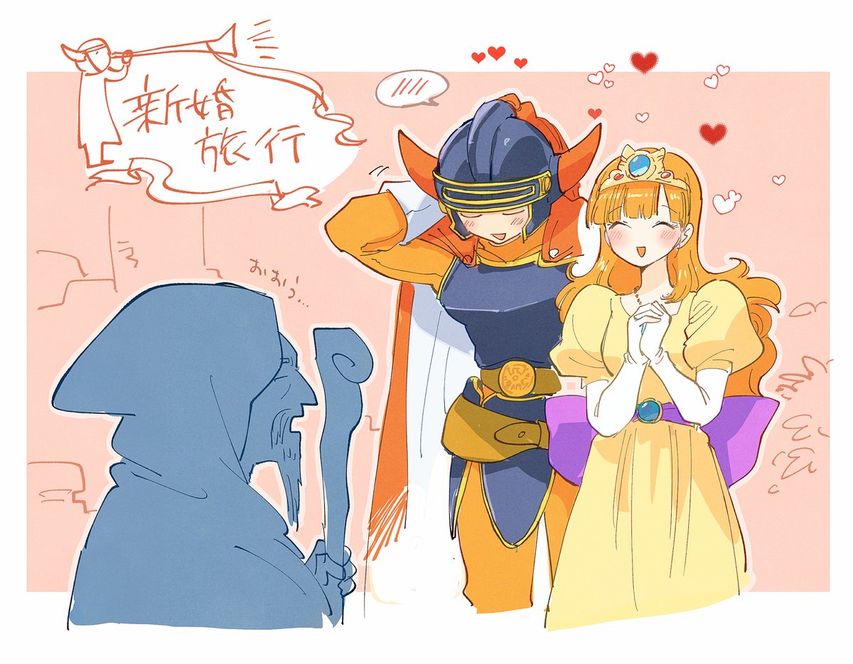 yzk7rl's tweet image. 約束ルートもご一緒ルートもどっちもとてもいい…