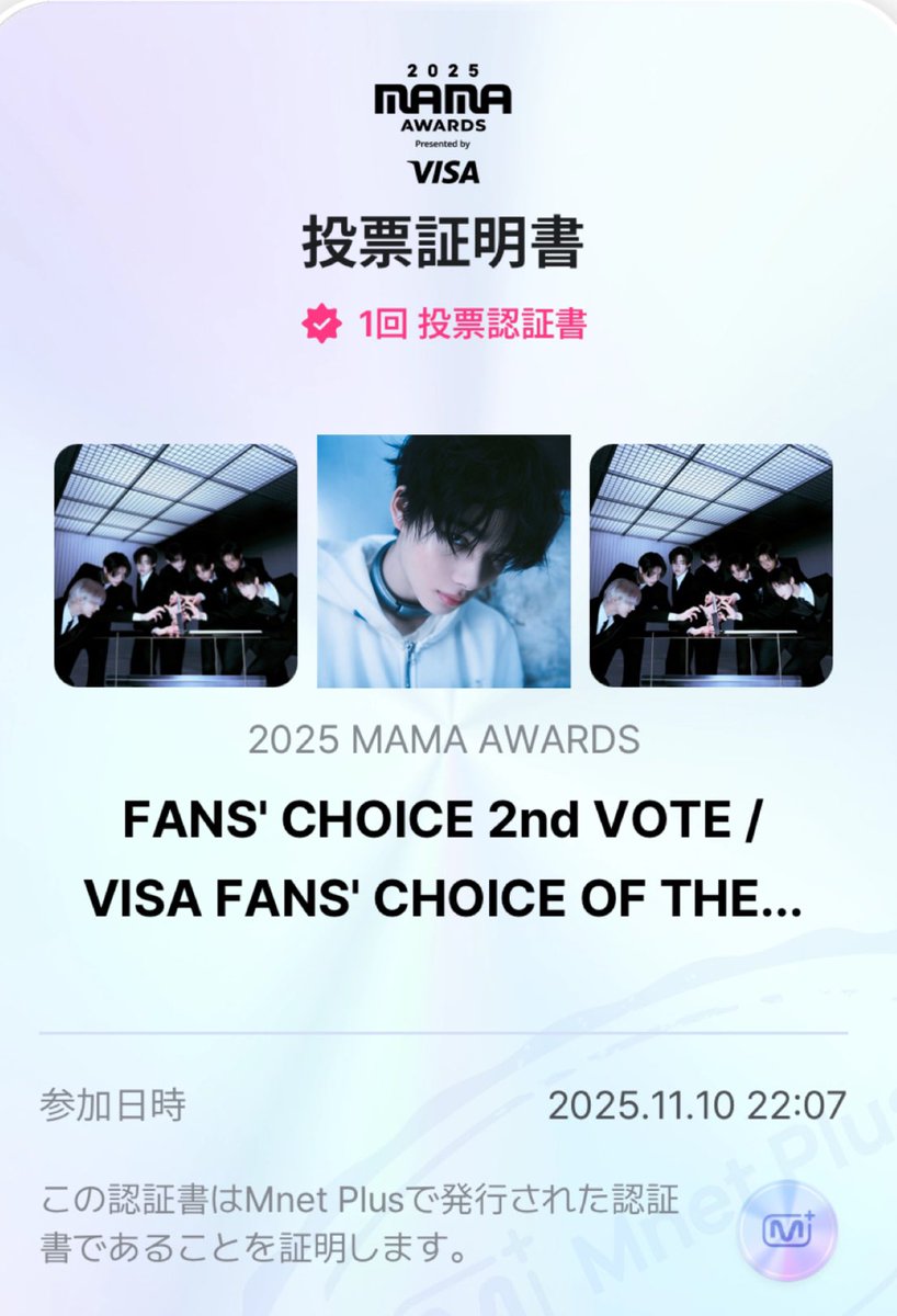 asa🐥🖤 tweet media