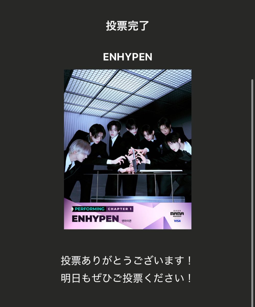 asa🐥🖤 tweet media