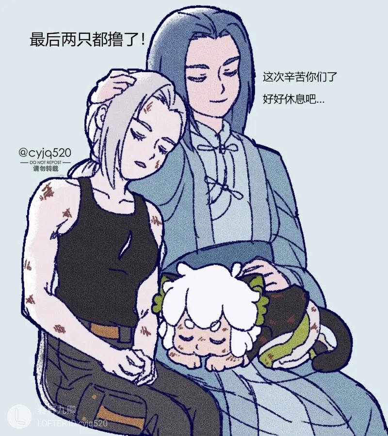 春野九卿 tweet media