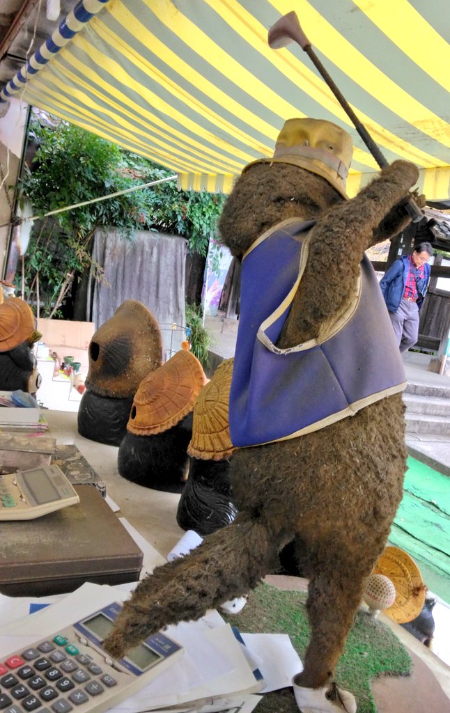 伏見まり＠さけうまLINE販売中 on X