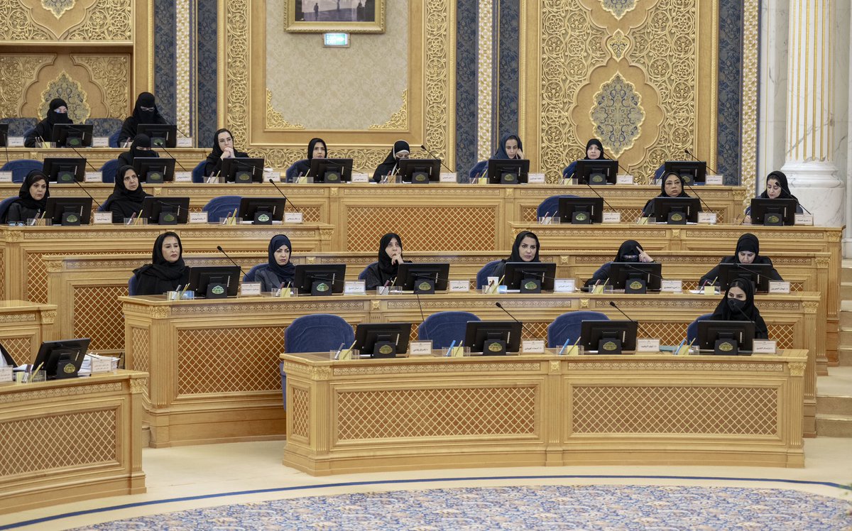 #جلسات_الشورى