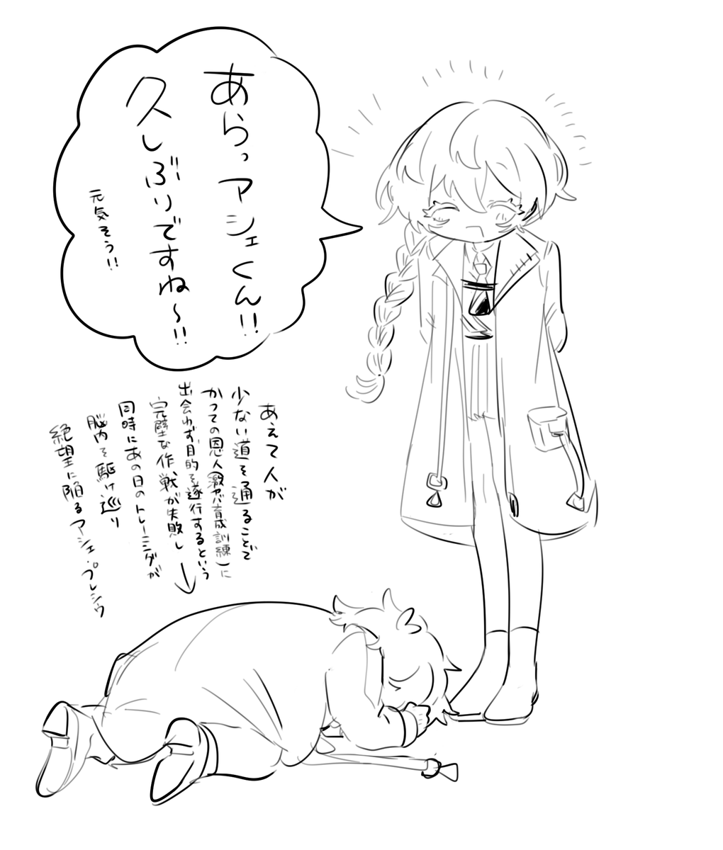 <a href="/LUNA_RUINA/">【創作企画】LUNA:RUINA</a> 
慣らしです　人のキャラを　借りています(字余り)