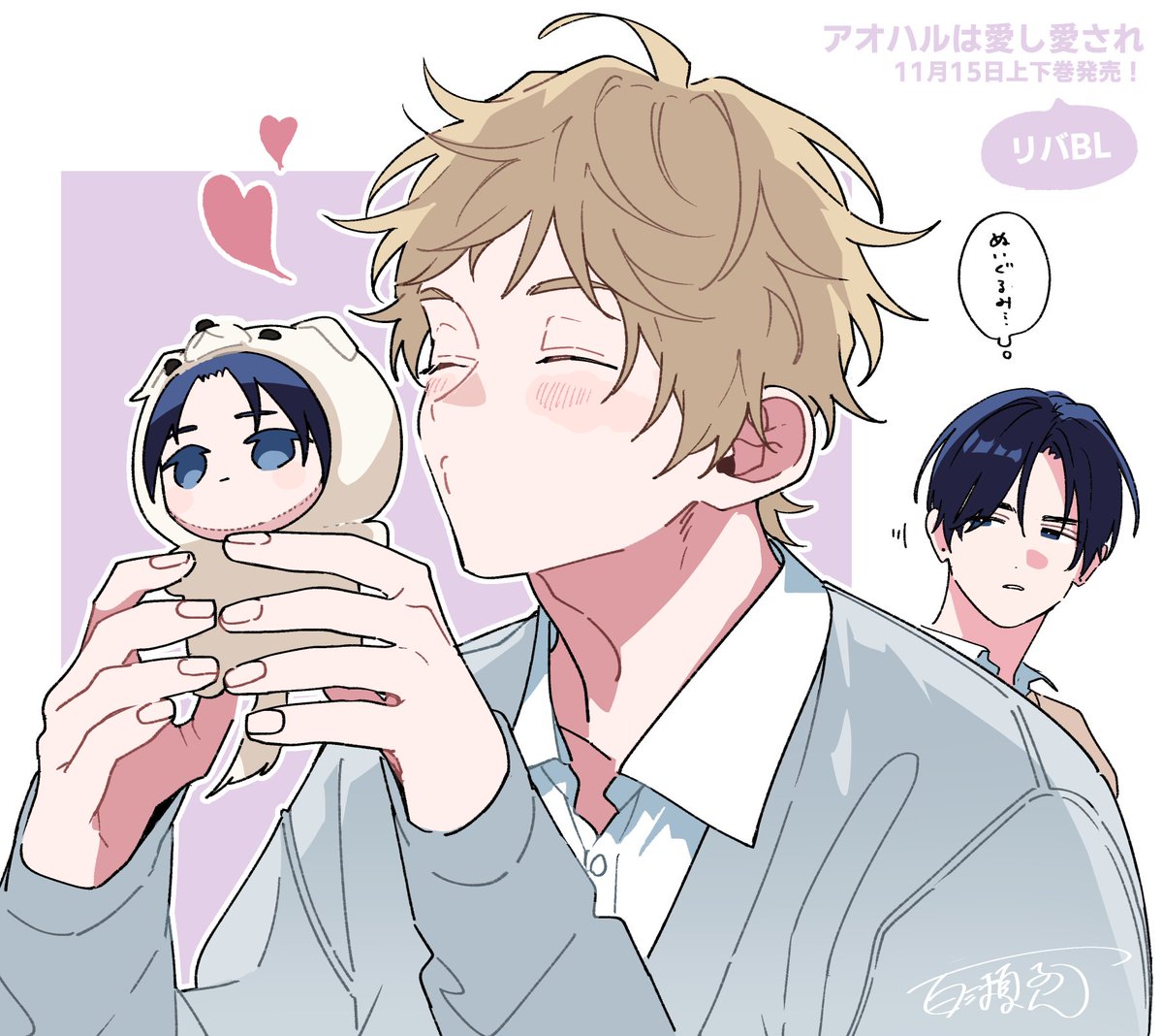 百瀬あん（イラスト用） (@MoMoSE_AN2) / Posts / X