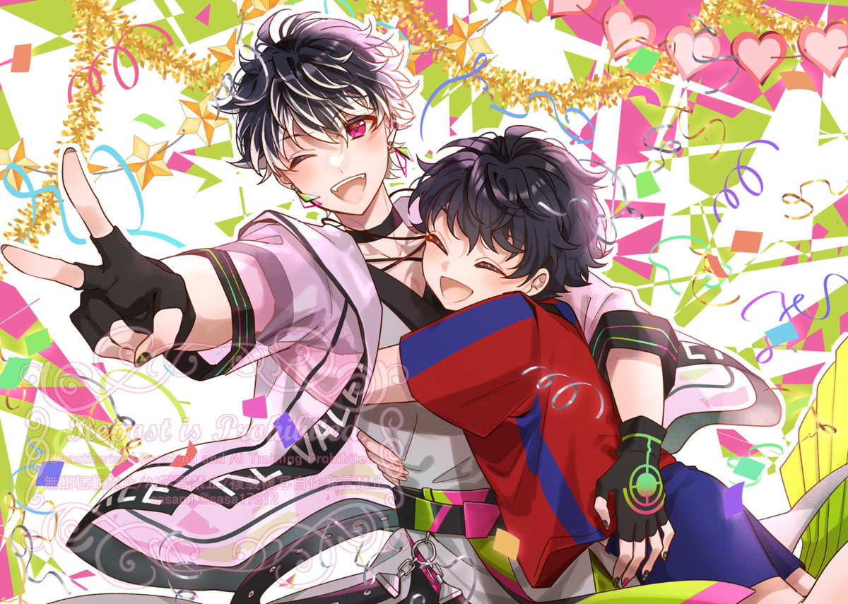 Oooaaa*ଘ(੭*ˊᵕˋ)੭* ੈ✩❀2025年スケジュール帳❀ 23%E7%99%BE%E7