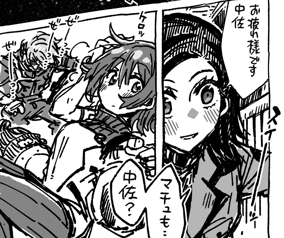 新作らくがき漫画(GQ)描いてます。
FANBOXの限定記事には描いたところまで先行公開してます。描き終わったら全体公開します。
シリアスがやりたい。 