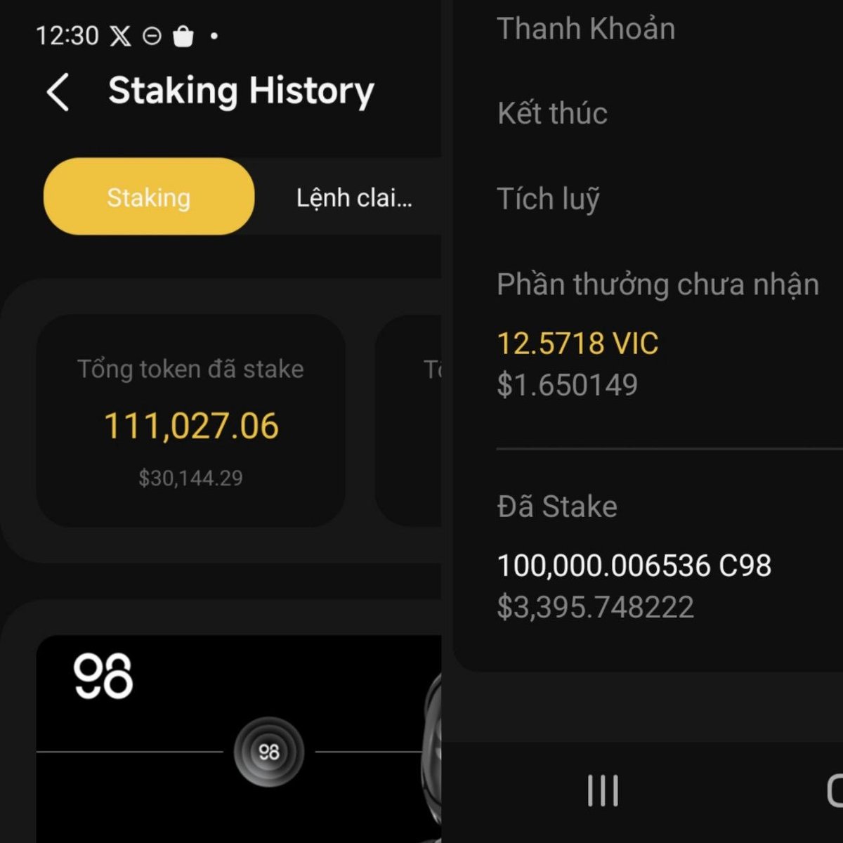 Goldie V tweet media