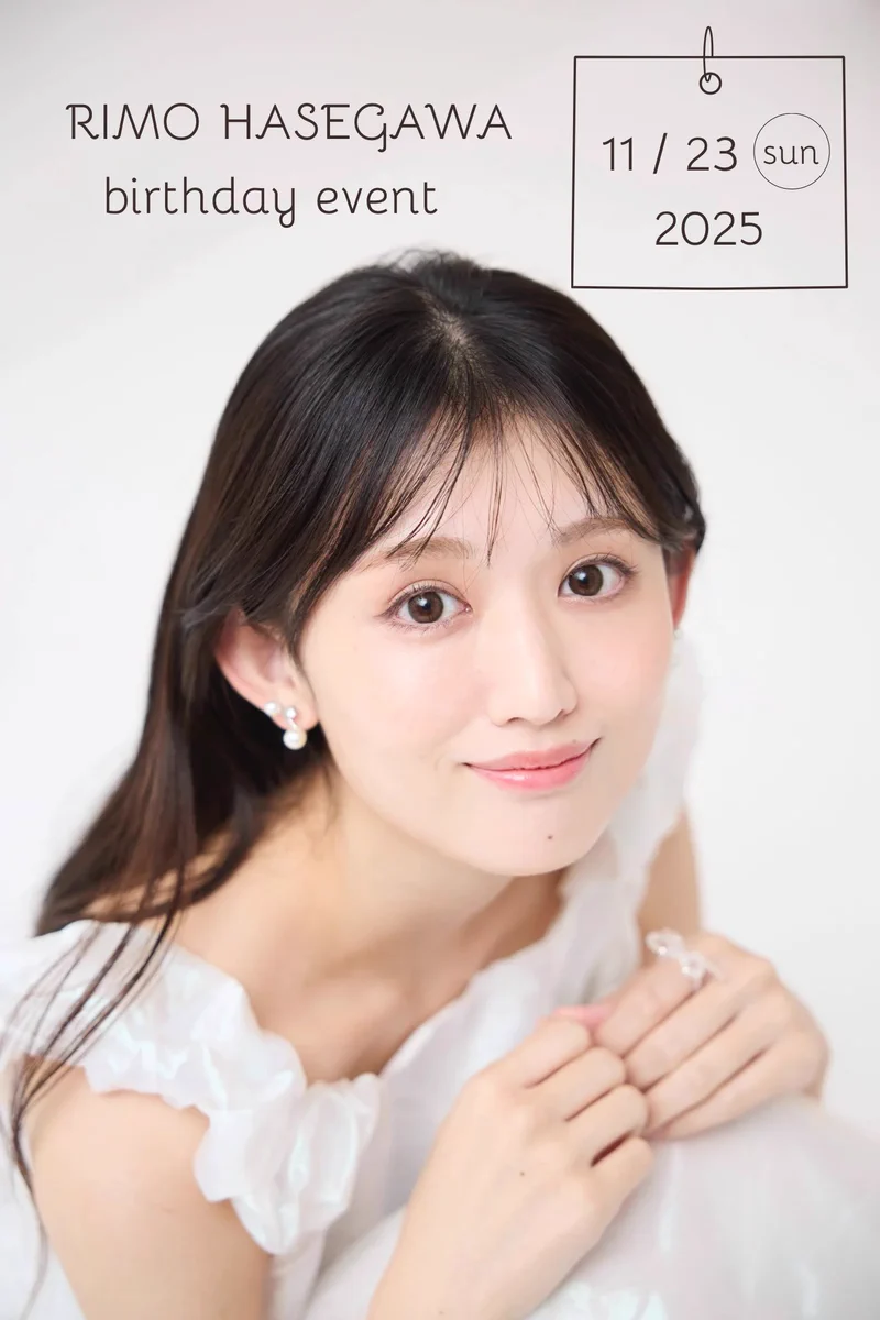 長谷川里桃 a X: 