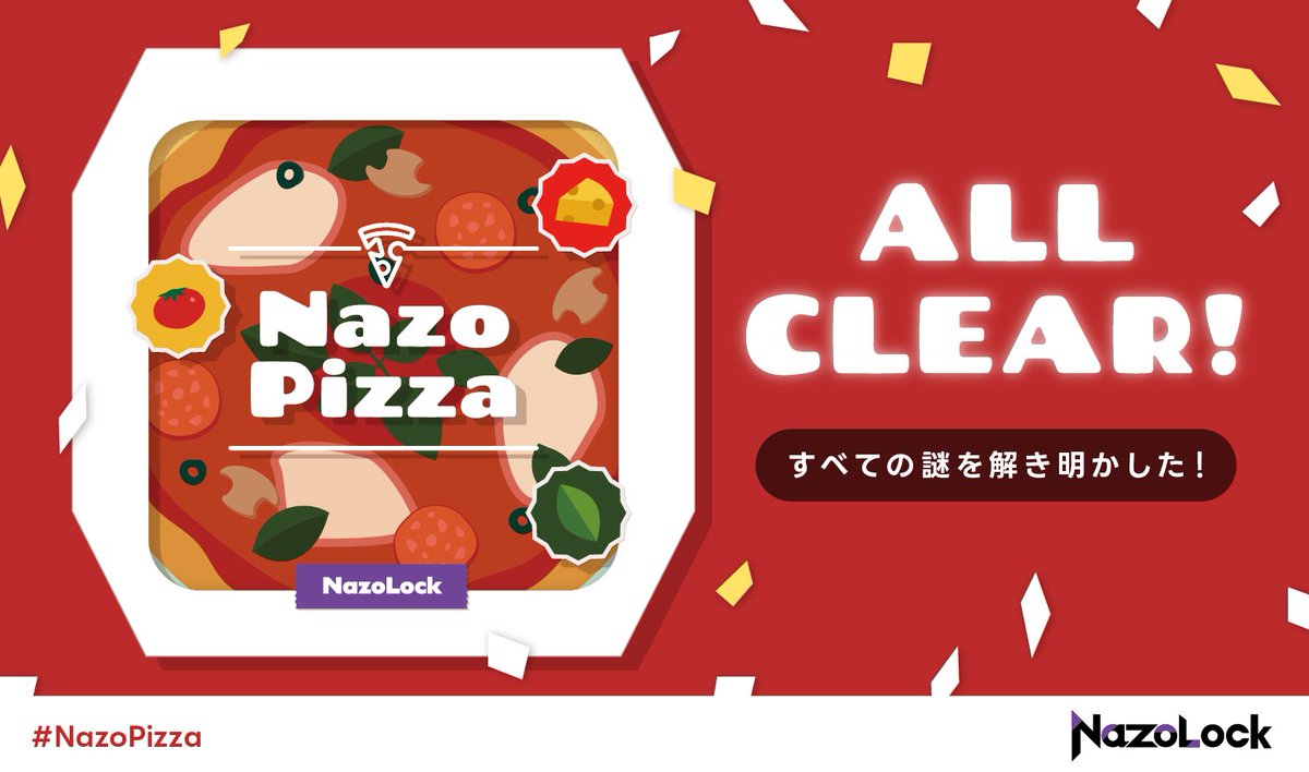 あおちゃん on X