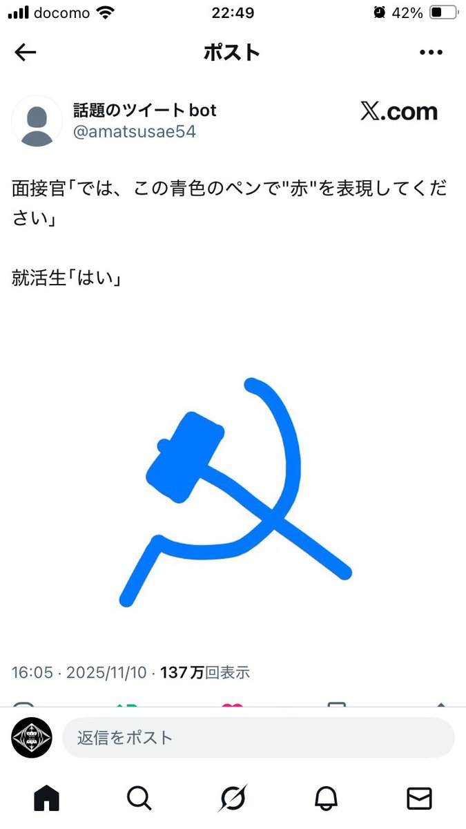 Boxing好きな人。 on X