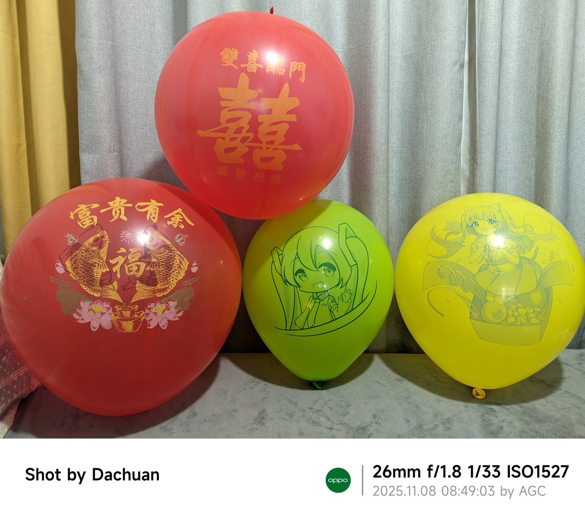 Dachuan (aka. 大川)🎈📱📟 tweet media