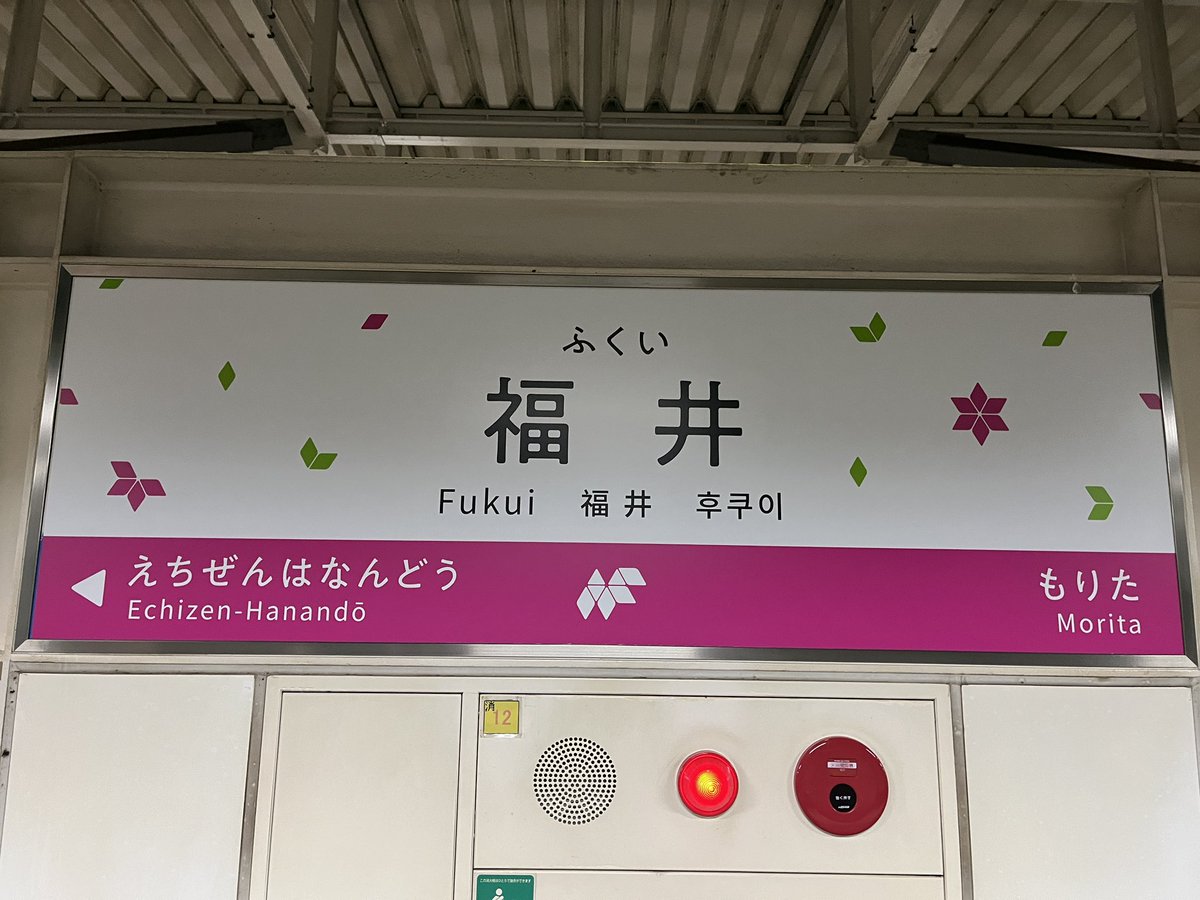 モコたま モコ on X