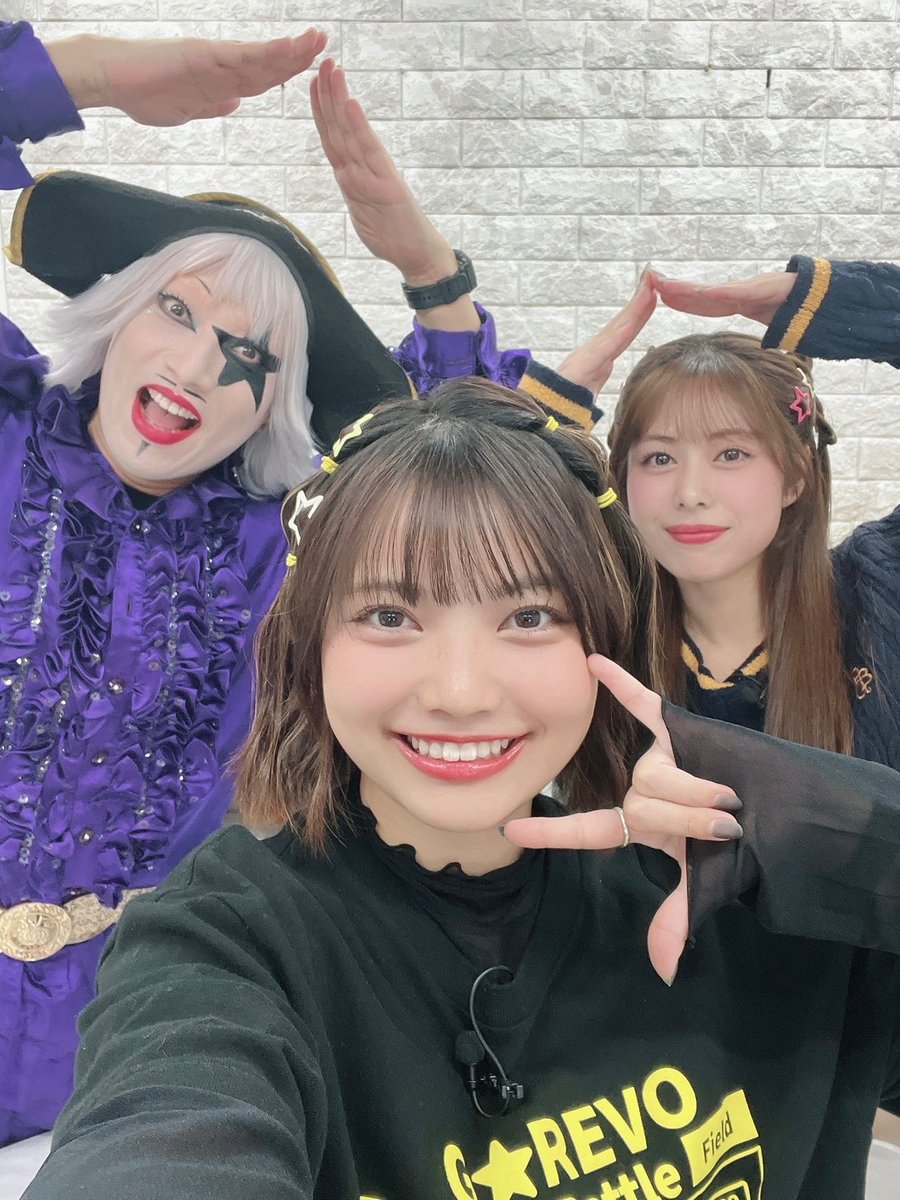 廃盤：ゴー☆ジャス＠レボ☆リューション こんな声優ファン☆タスティック ちくわP 廃盤：ゴー☆ジャス＠レボ☆リューション こんな声優ファン☆タ