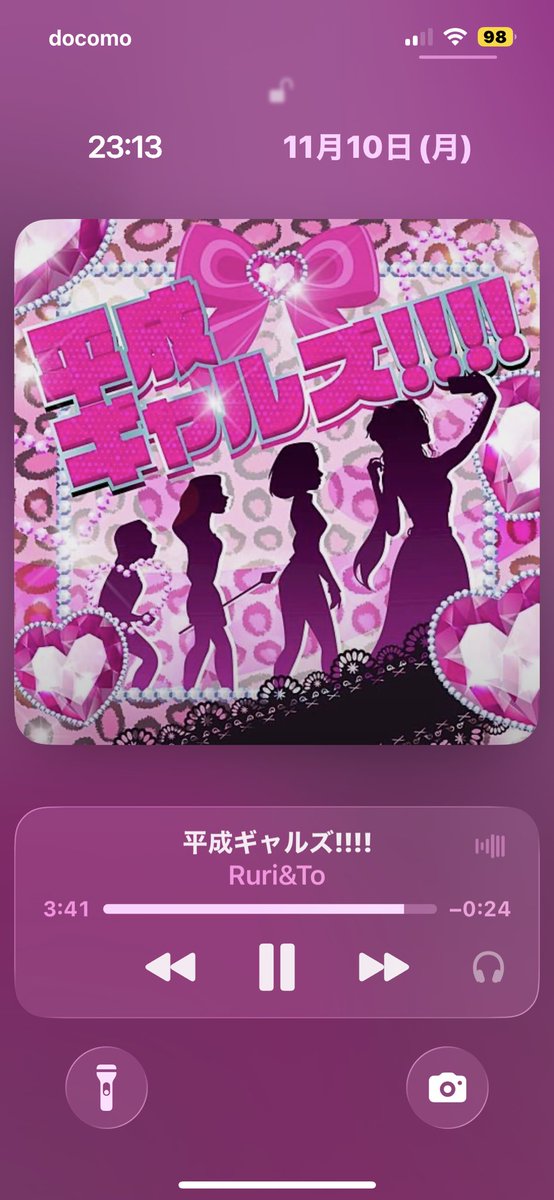 まあくん (@shodo_love1123) / Posts / X