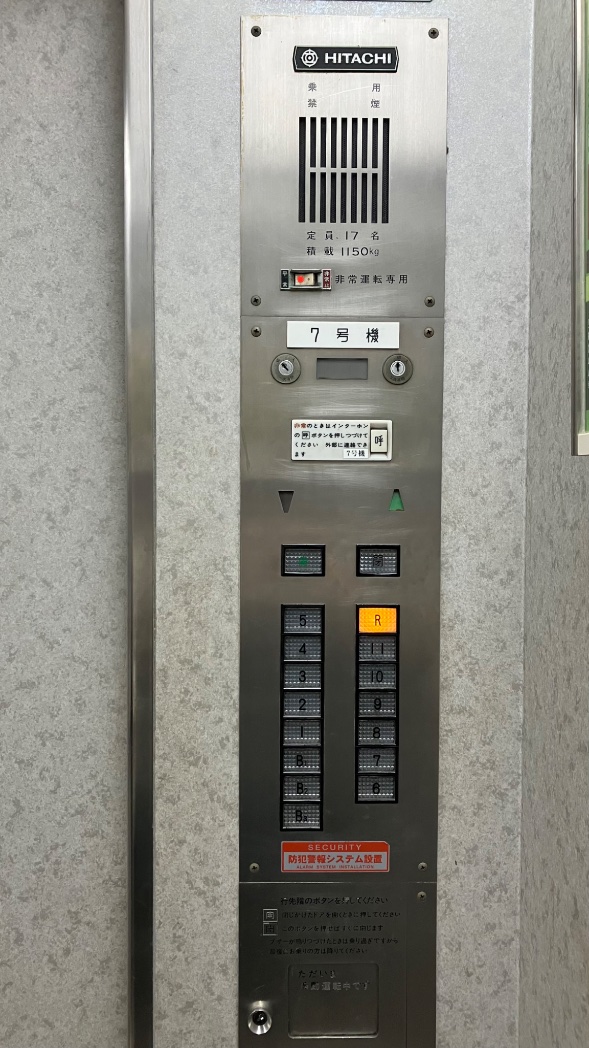 FK_Elevator's tweet photo. 今日はエレベーターの日ですね。
今年も様々なエレベーターを巡ることができました。 https://t.co/i2SbiSbK3Z