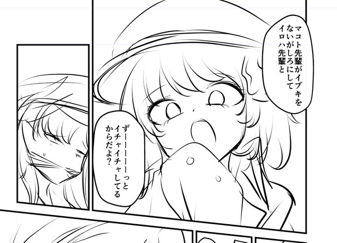 🖊(👁ω👁`)カリカリペニスのカリ 