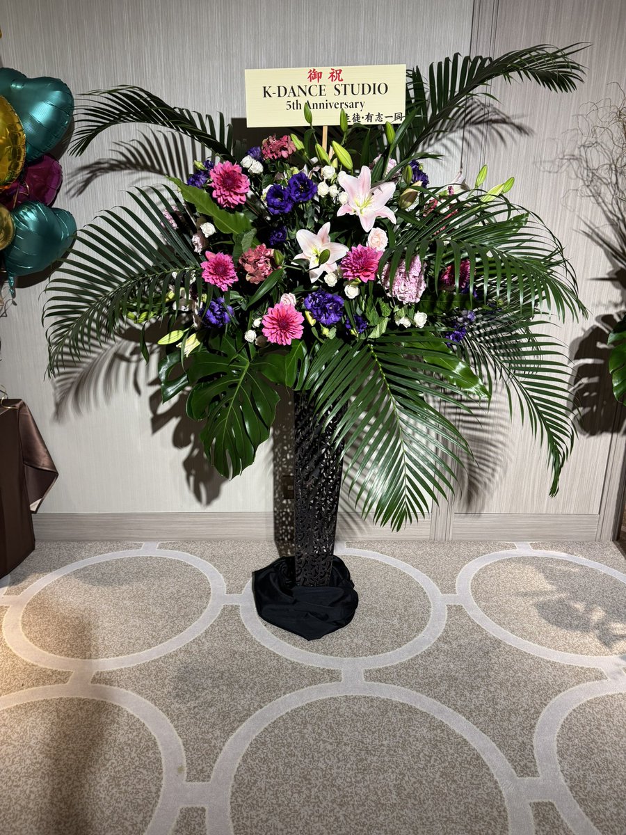 K-DANCE STUDIO tweet media