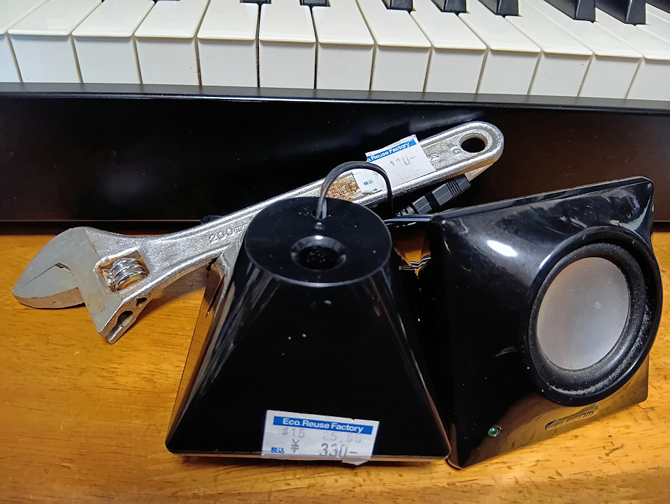 増子 津可燦＠ on X