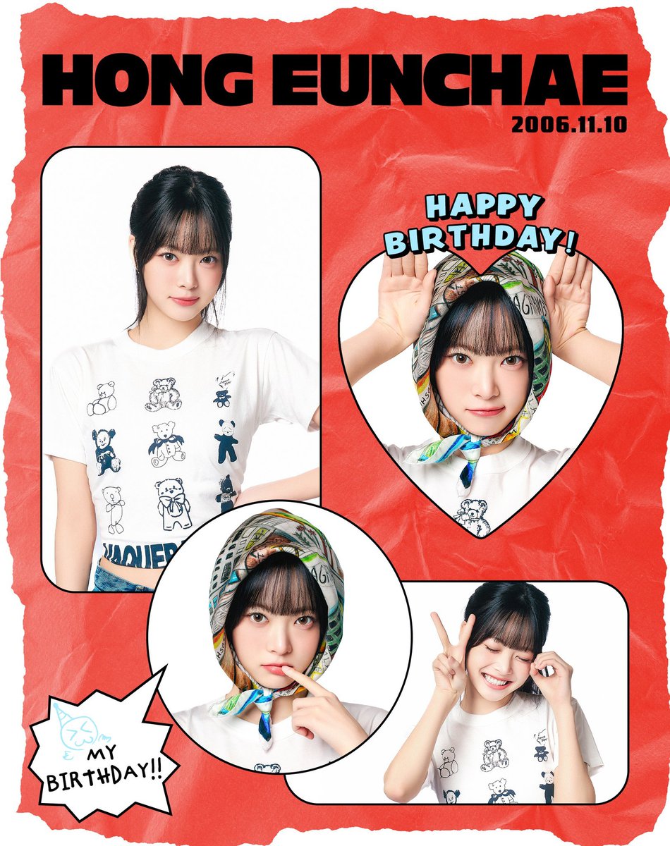 愛しのうんちぇお誕生日おめでとう！！🐥🎂

#ウンチェのスター日記10代最後の1ページ
#스무살_은채의_성장일기
#Eunchae19thDiary 
#EUNCHAE