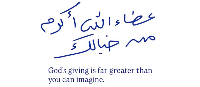 سلطانه 👑 (@sultanhh_1) on Twitter photo 