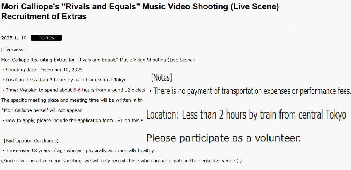 VTuber Shitposts tweet media