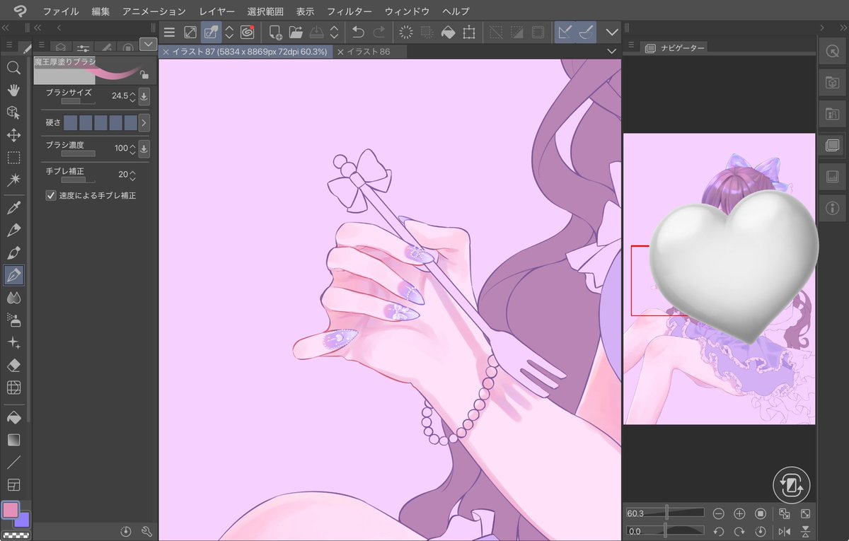 ゆゆゆ (@y_w_uuu) / Posts / X