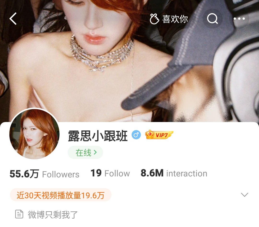 fei tweet media