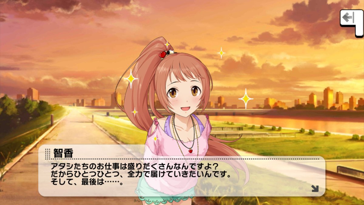 わかば 12点まとめ Lot 23 - 2000 Kawasaki ZX-12R Ninja