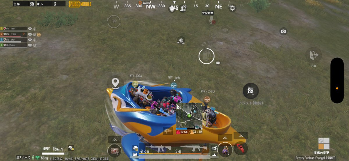 今日はWTVにお呼ばれしたのでKoQ4さん、ジャーキーさん、オタクさんと遊んできた✨
皆さん強い💪
KoQ4さんの端末治りますように🍀*゜