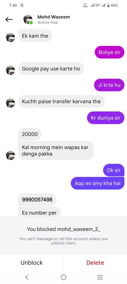 sandeepk5198's tweet image. साइबर फ्रॉड वाले आपके किसी परिचित की ID बना कर आपसे पैसे की डिमांड कर सकते है।जब मैने अपने परिचित से  पूछा तो उन्होंने बोला id मेरी है लेकिन मैने पैसे नहीं मांगा।इस फ्रॉड के द्वारा अपनी बैंक डिटेल्स दी गई है@cyberpolice_up इसके ऊपर उचित कार्यवाही करे।@Cyberdost 
@Lko_VivekSharma