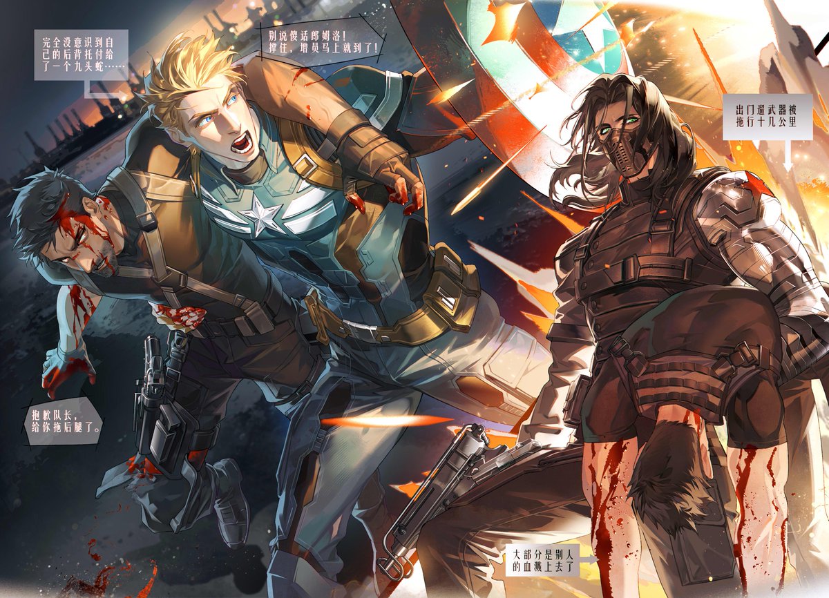 juicer-PIE tweet media