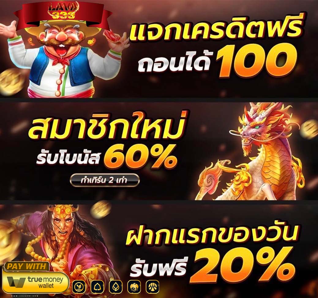 ไดอารี่ ทุนฟรี tweet media