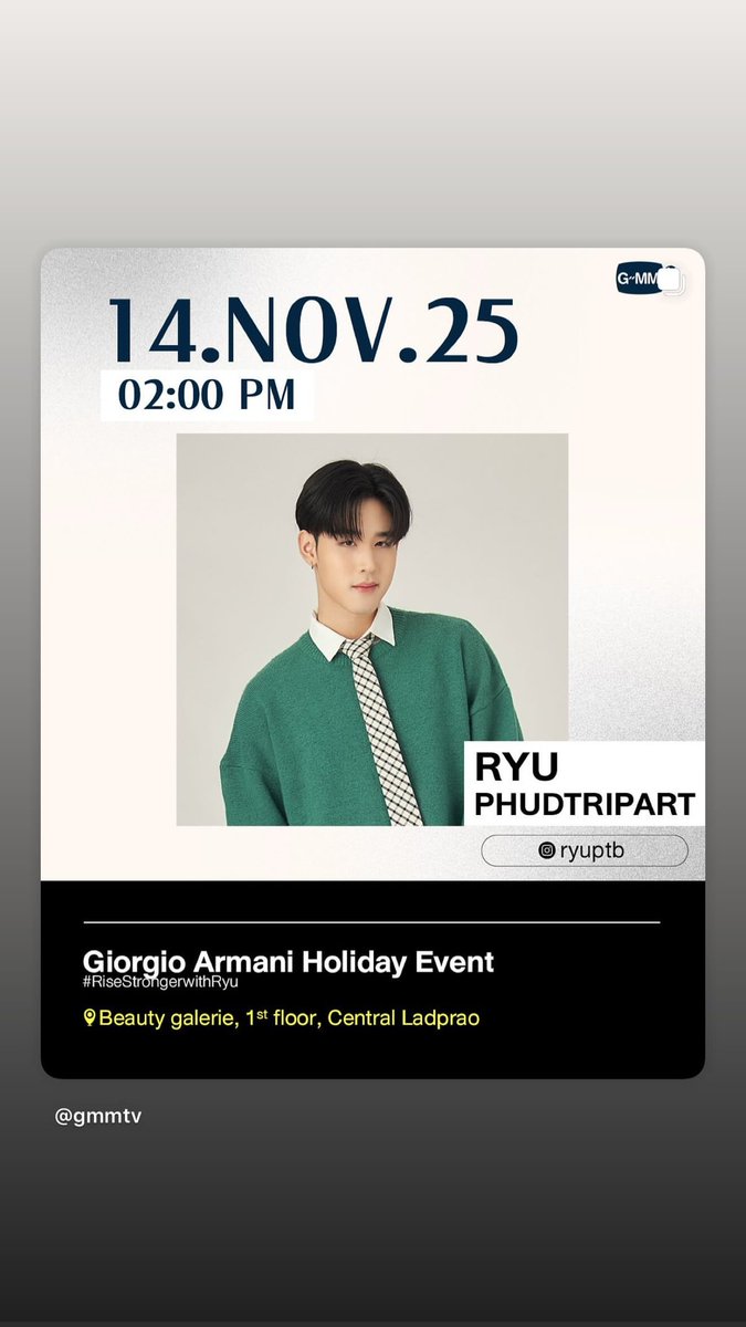 ‹2501110›
{📷}

تحديث ريو عبر ستوري حسابه الشخصي علي الانستجرام 

<a href="/ryuptb/">หมอวุธครับ 👨🏻‍⚕️🩺🤍 หมอตัวตึงประจำเกาะ</a> #ryuptb
#ryuphudtripart
≈🎀