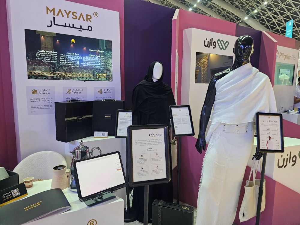 arabnews's tweet photo. Young innovators and entrepreneurs are presenting new ideas for the Hajj and Umrah pilgrimages @HajjConfEX, in Jeddah, from Nov. 9-12 @MoHU_En https://t.co/7ZNCZ9NIZ9 https://t.co/i4n4tiFrLv