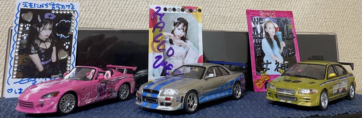 たきちゃんページ たっきーくん on X