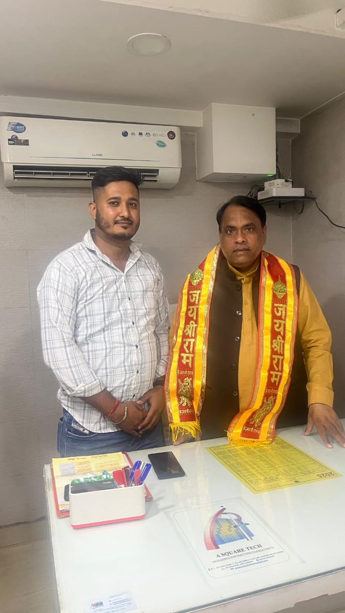 MlcSuresh's tweet image. आज शामली एवं गाजियाबाद आवास पर संगठन के समर्पित कार्यकर्ताओं से सौहार्दपूर्ण भेंट हुई।
#sureshkashyap