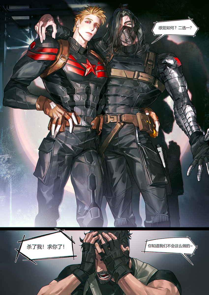 juicer-PIE tweet media