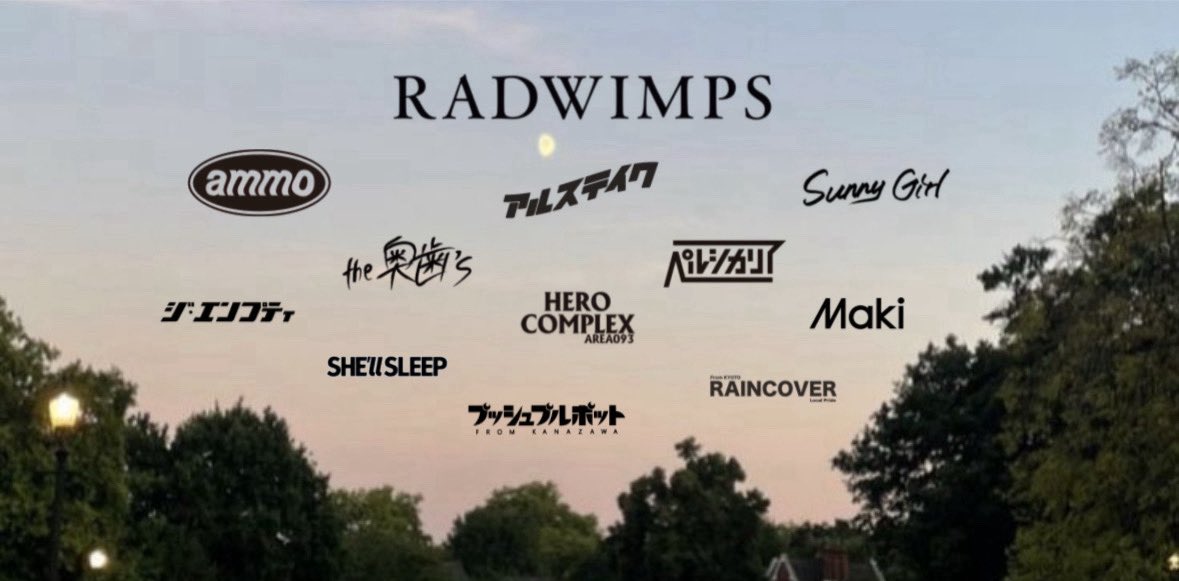 _am_m_0's tweet image. 「愛しているという声が泣いているように聞こえた」