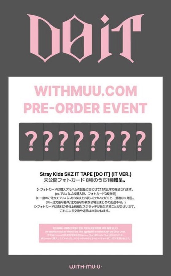 ⊐ﾞᡰᯇ☯️ /🥟🐥/🥀🌙/ (@hemogy) / Posts / X