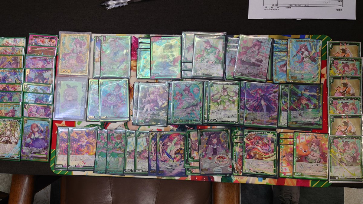 zx_tcg_deck