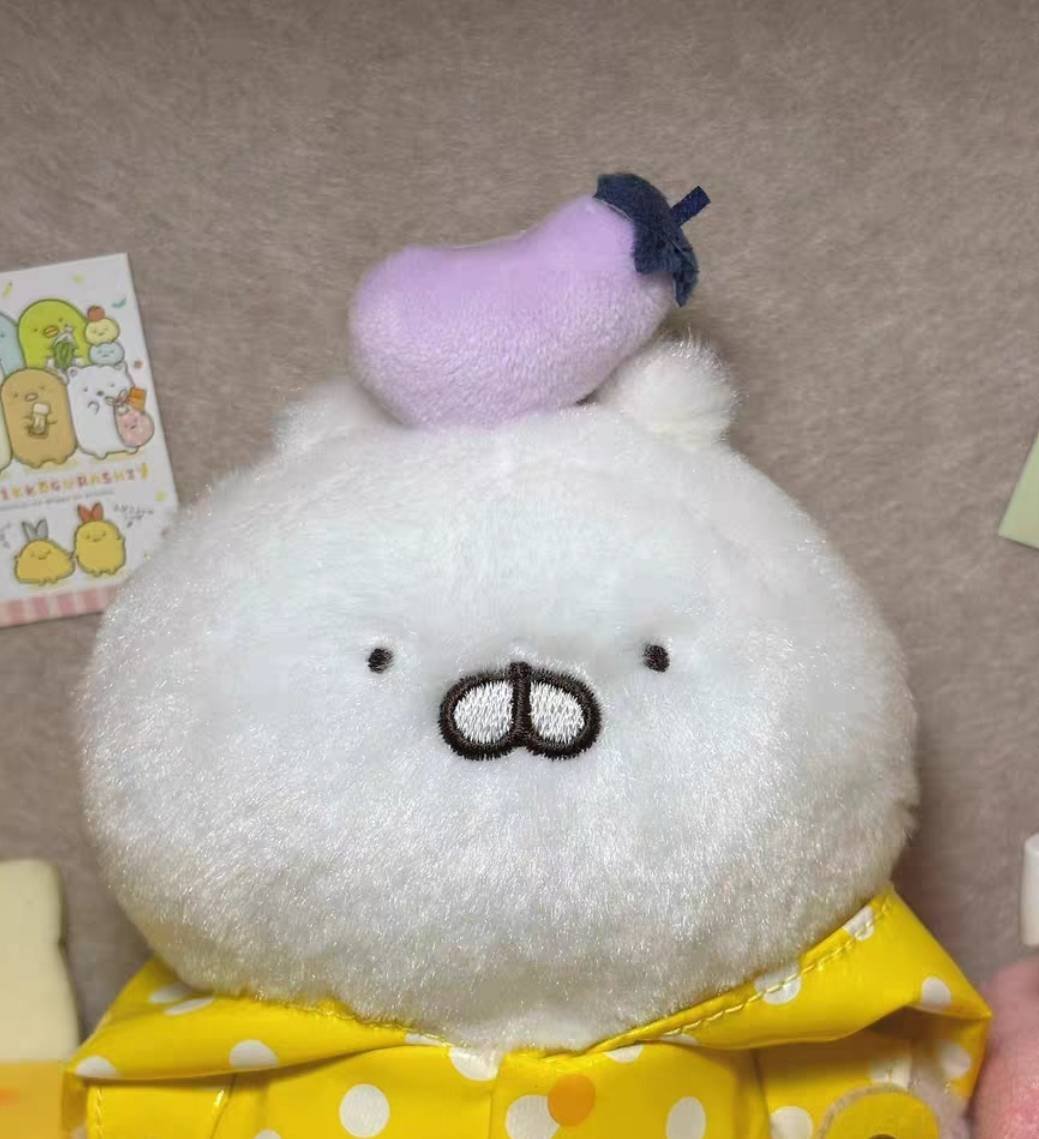 이거 혹시 현물도 있나요? 저 고추랑 가지가 너무 필요해요