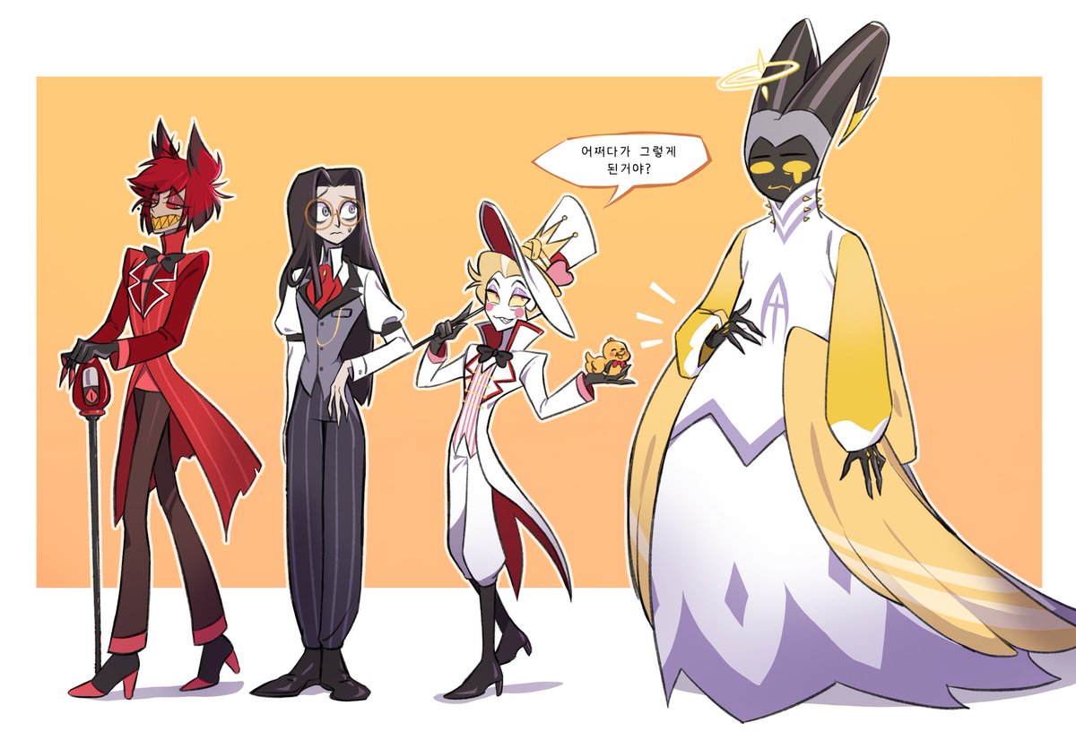 9___thousand's tweet image. 의불 허리 미인들과 아담 돼지