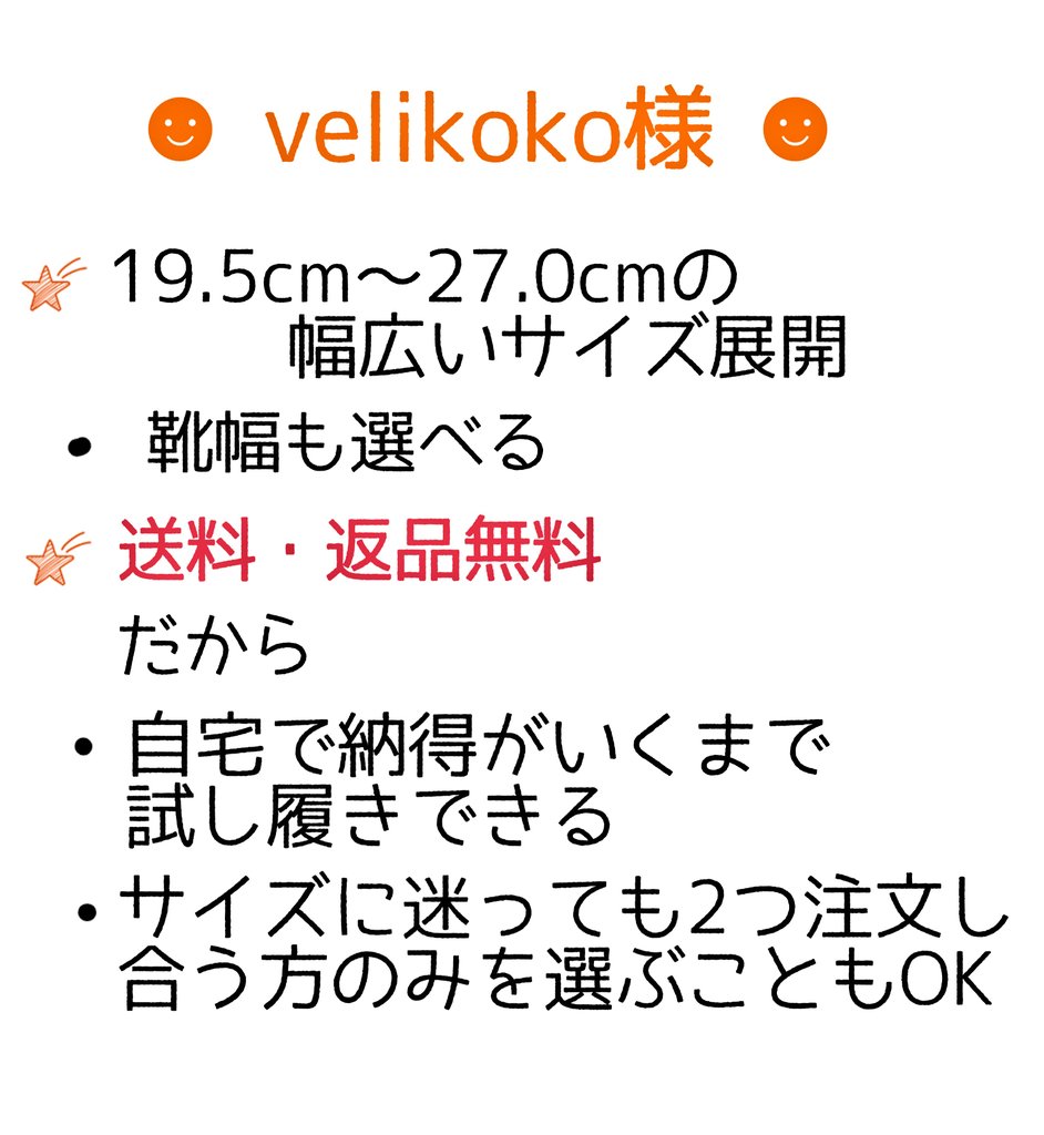 しおしおのぱー🎀🐣 (@negitoro_paku) / Posts / X