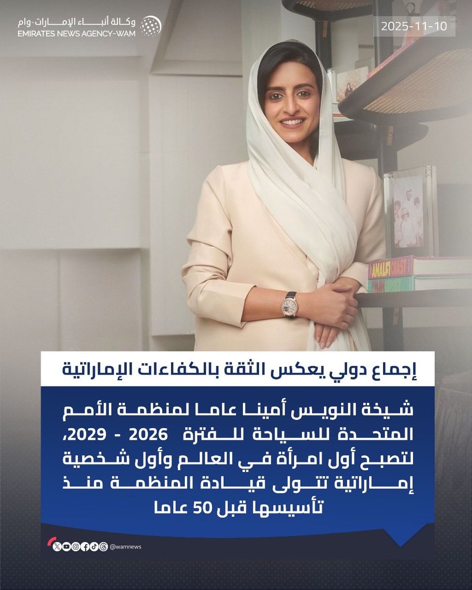 محمد فيصل الدوسري tweet media